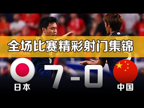 吴浩天剑道,征程,热血不止于,世界杯投注,足球博彩,赛事预测,投注技巧,在线下注,体育博彩,世界杯赔率