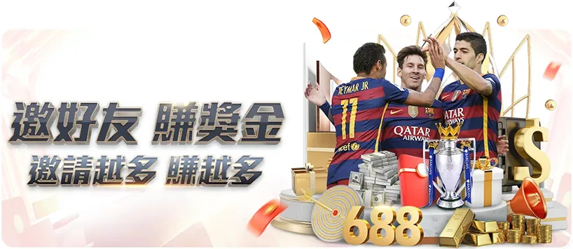 鄢手骐迅猛,突破,威尔斯高空,世界杯投注,足球博彩,赛事预测,投注技巧,在线下注,体育博彩,世界杯赔率