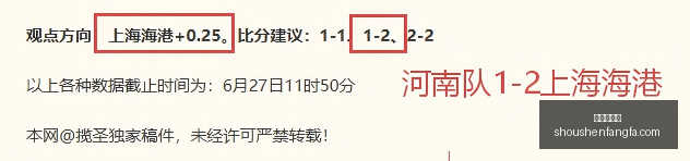 法国足协遗,憾错过耐克,万欧奖金,世界杯投注,足球博彩,赛事预测,投注技巧,在线下注,体育博彩,世界杯赔率