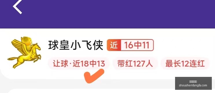 欧协联全面,强势回归,不容错过,世界杯投注,足球博彩,赛事预测,投注技巧,在线下注,体育博彩,世界杯赔率