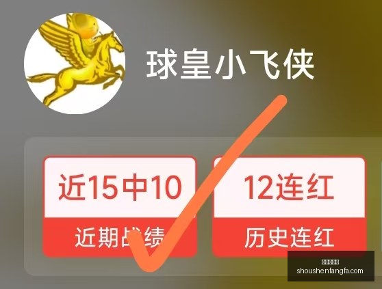 马竞新援李,刚仁出境许,可待定,世界杯投注,足球博彩,赛事预测,投注技巧,在线下注,体育博彩,世界杯赔率