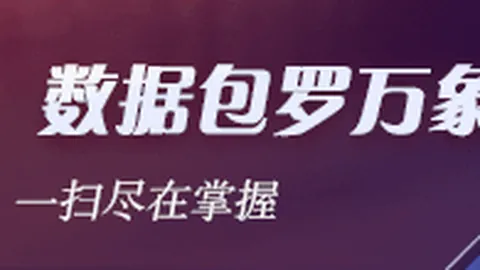 中国男篮集训名单公布：周琦不在列，2026备战阵容曝光
